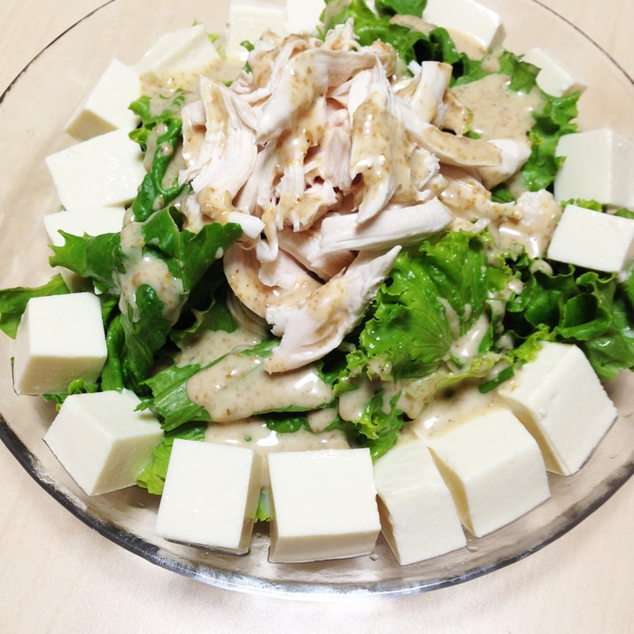 豆腐とささみのボリュームサラダ